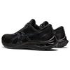 Asics GT 2000 11 Triple Black Men Sneakers 1011B441-005