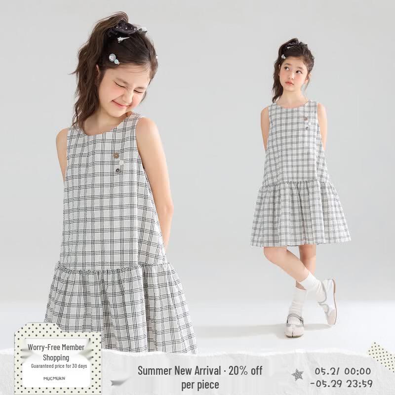 Mucmukn Girls  Bubble Plaid Sleeveless Dress 160