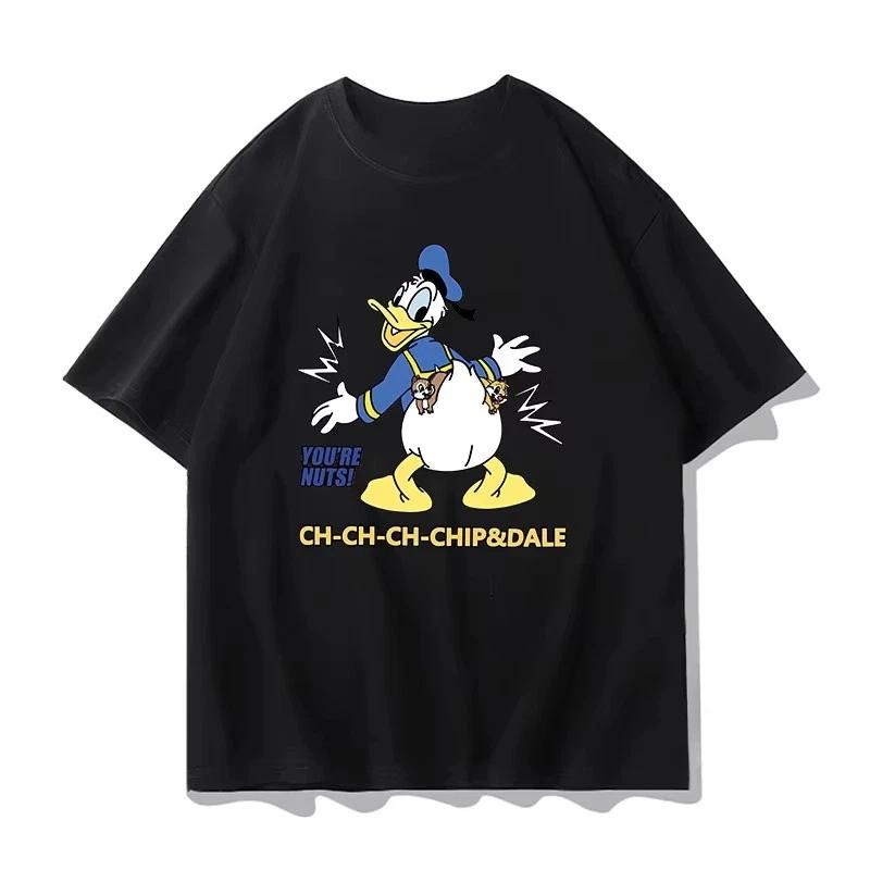 Donald Duck Cute TShirt Unisex Unisex Unisex5 S