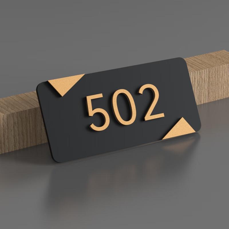 Customizable 3D Glass Door Number Plate
