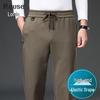 LUOZI Men's Drape Anti-Wrinkle Straight-Leg Casual Pants