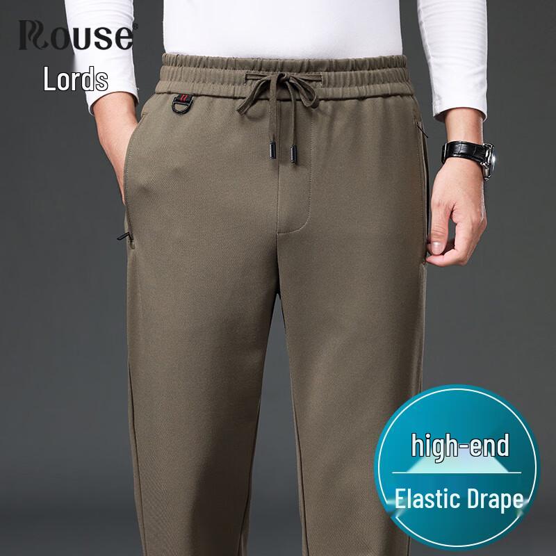 LUOZI Men's Drape Anti-Wrinkle Straight-Leg Casual Pants