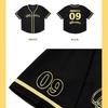 SEVENTEEN (Below Cost) 26 Carrot Land Mingyu Uniform Sealed Spot