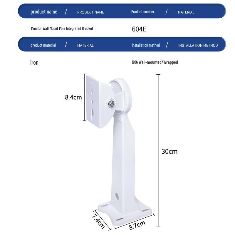 

604E Universal Wall & Pole Mount Bracket with Crossbar Clamp for Outdoor Security and Photography