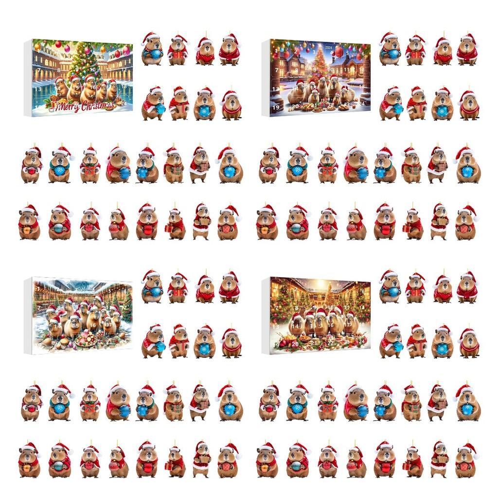 Festive Acrylic Capybara Christmas Countdown Blind Box Fun Collectible For All Ages