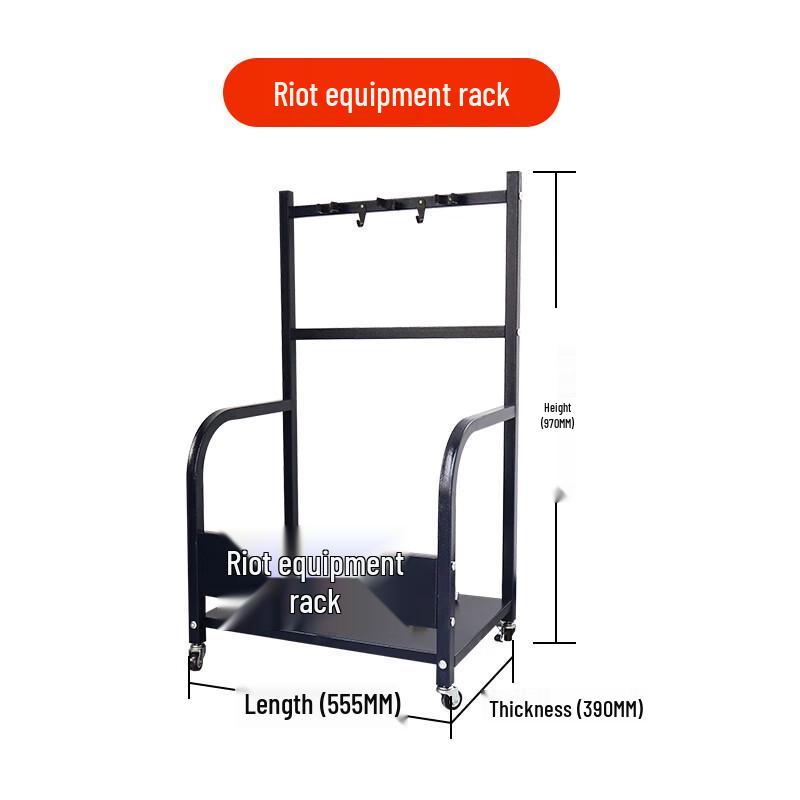 ZHANDOUHU Anti-Riot Equipment Rack