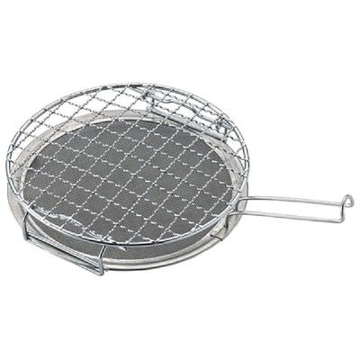 Uniflame Camping Mini Roaster 665817