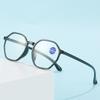 Pentagonal Presbyopia Glasses Men Women Blue Light Blocking Eye Protection Hyperopia Eyewear High-definition Reading Eyeglasses