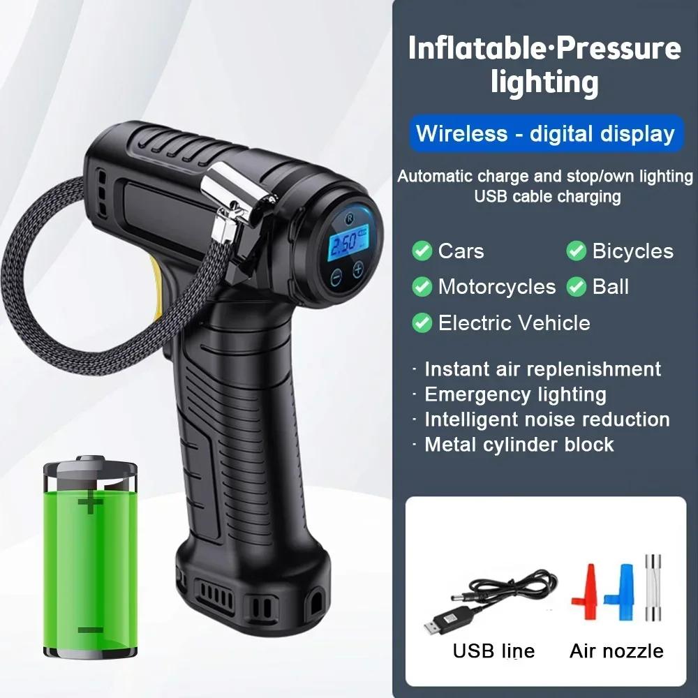 120W Car Air Pump Wireless/Wired Tire Inflatable Pump Portable Car Air Compressor Electric Car Tire Inflator For Car Bicycl Ball