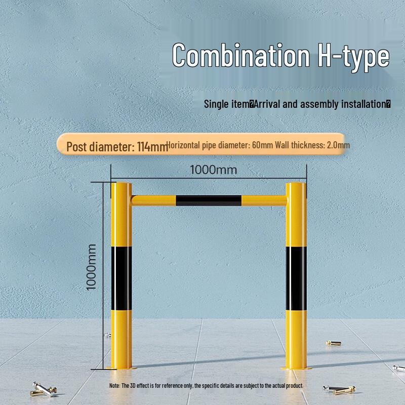 You Si Jia Heavy-Duty Parking Barriers & Guardrails