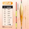 Folk Artists Vertical Buoy Fishing Float for Bighead Carp-Extra Thick Resistant Water Flow Shallow Water Use Long Traveling