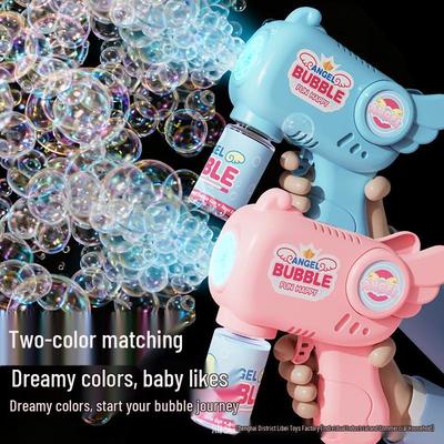 Automatic Leak-Proof Bubble Gun Toy - Perfect for Weddings & Kids