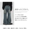 FloRise Wide Leg Plus Loose Size FL347 Men's Jeans, Size, Fit, Navy, S,