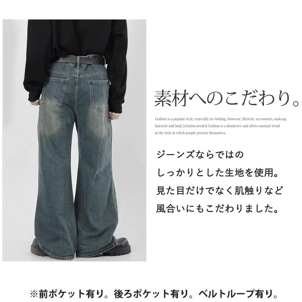 FloRise Wide Leg Plus Loose Size FL347 Men's Jeans, Size, Fit, Navy, S,