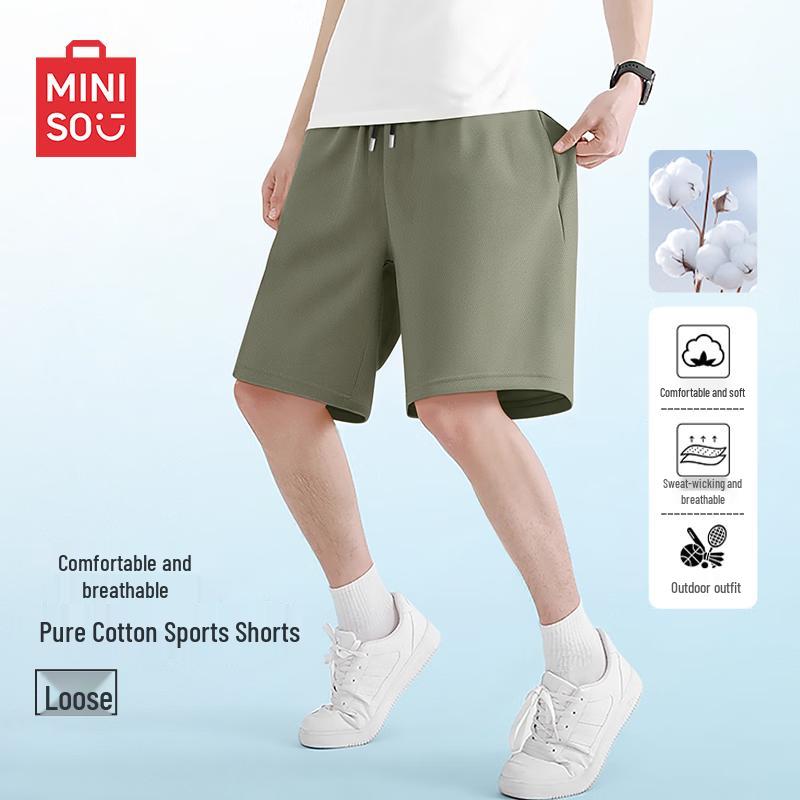 MINISO Men s Pure Cotton Sport Shorts 2XL