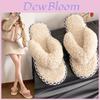 Comfortable Stylish Minimalist Solid Color Plush Slippers Women Autumn 2024 Cozy Footwear