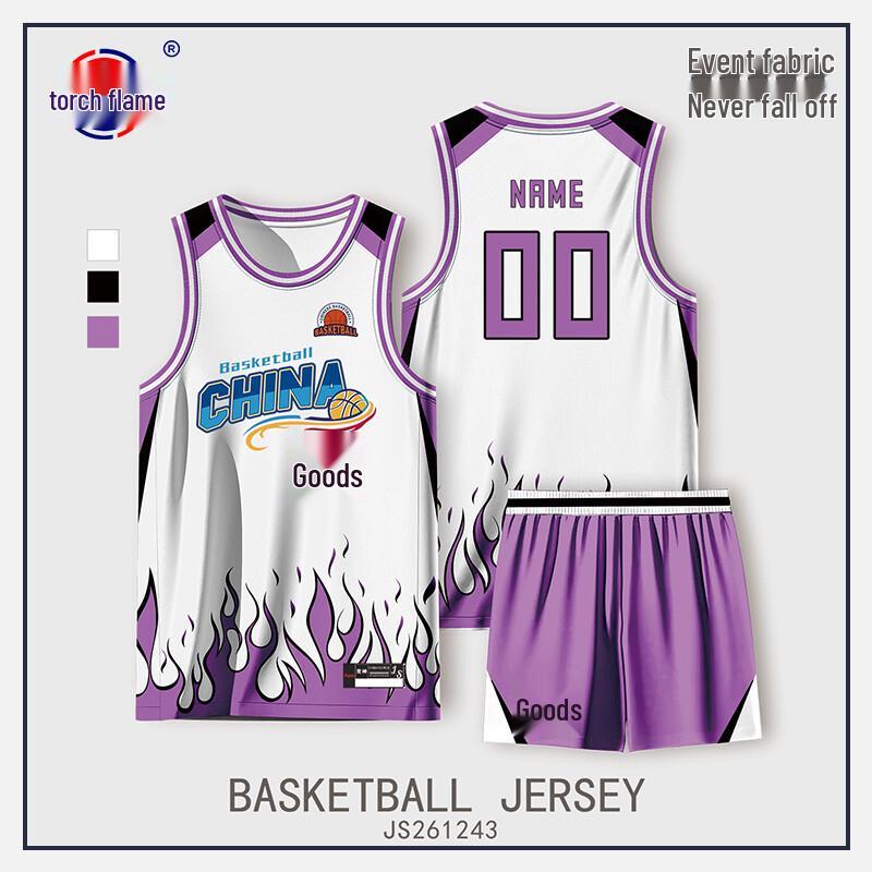 Unisex Quick-Dry Breathable Basketball Jersey & Shorts Set 3XL