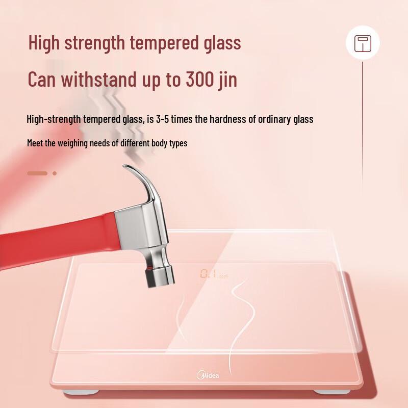 Midea Smart High-Precision Digital Weight Scale