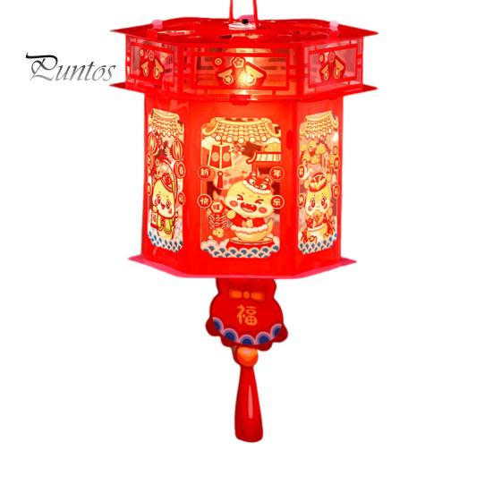 Laternen-Set zum Jahr der Schlange mit Stange für Kinder, tragbar, DIY, handgefertigt, Cartoon-Schlangen-LED-Laterne, Dekoration für das chinesische Neujahr, Frühlingsfest