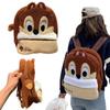 Cute Cartoon Plush Backpack With Large Capacity For Students And Daily Use