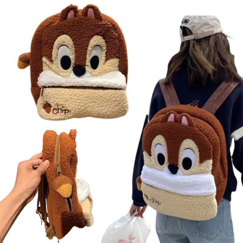 Cute Cartoon Plush Backpack With Large Capacity For Students And Daily Use