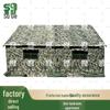 Suguo Outdoor Command Tent