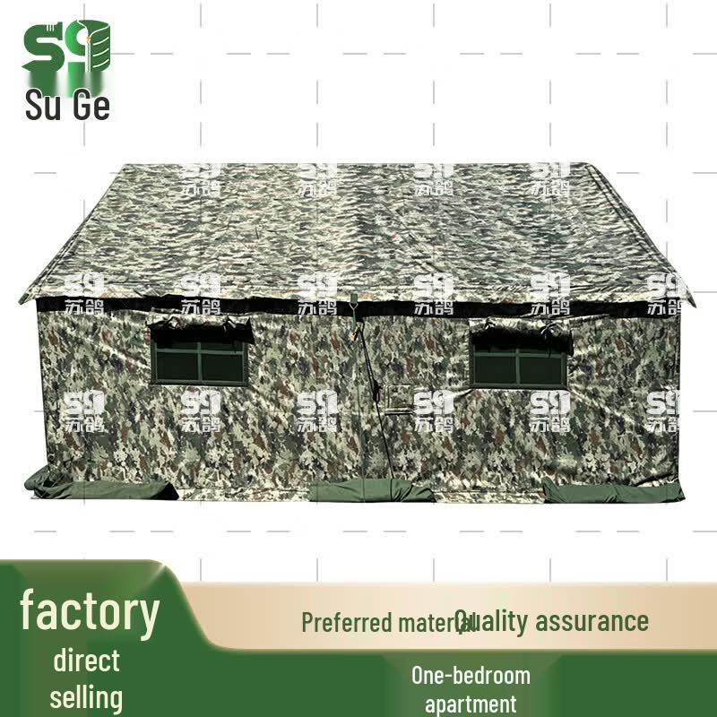 Suguo Outdoor Command Tent