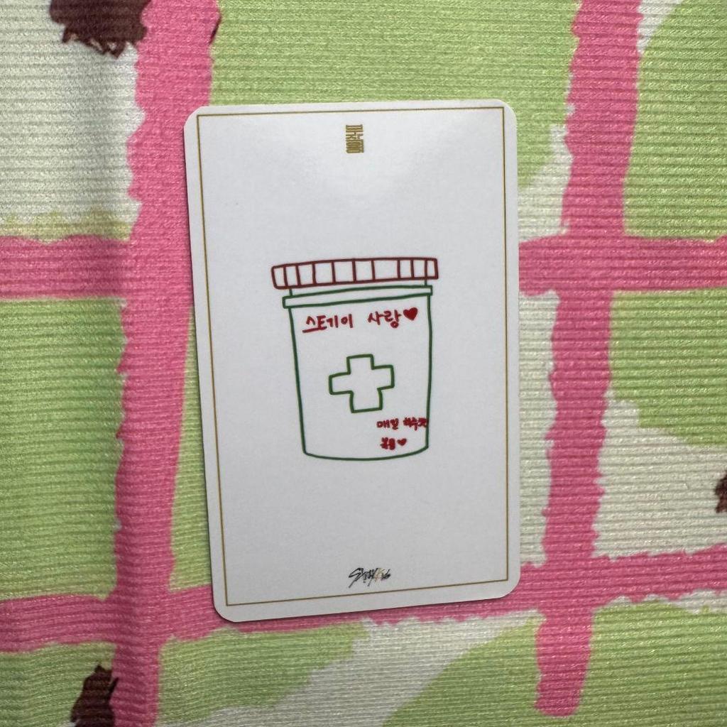 [USED] Straykids yellowwoodSKZ Skiz Ientreka pre-recorded