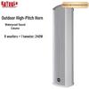 KaYouLa Outdoor All-Weather Column Speakers (CN Version)