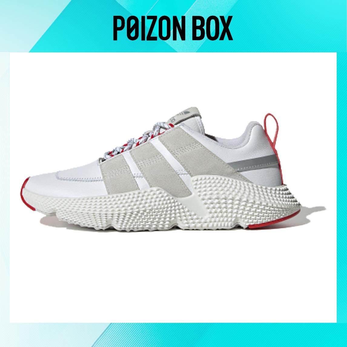 

кроссовки adidas originals PROPHERE Life Casual Shoes Unisex FW4260