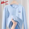 Women's Pure Cotton Long Sleeve T-Shirt