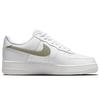Nike Air Force 1 Low Λευκό Χρυσό Γκλίτερ Swoosh Γυναικεία DH4407-101