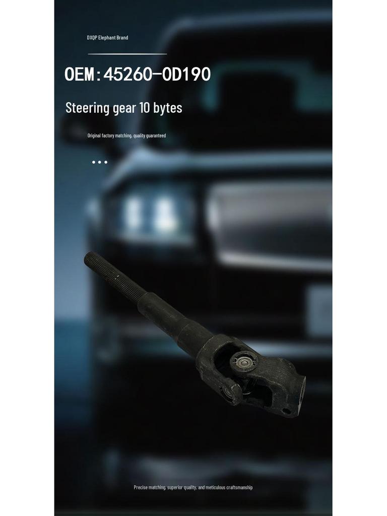 45260-0D190 Universal Joint Cross Shaft for Toyota Vios Engine