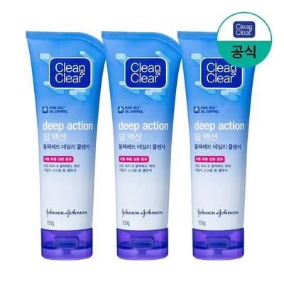 Deep Action Blackhead Daily Cleanser 100g X3