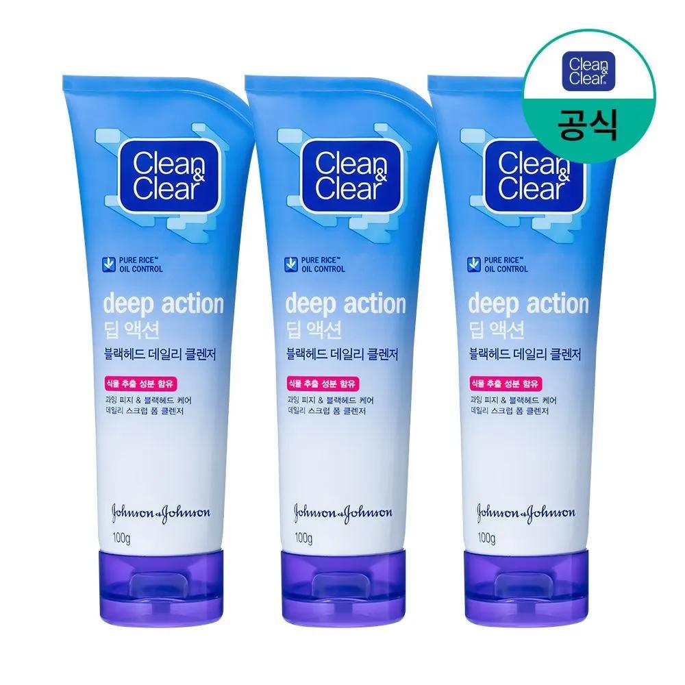 CLEAN & CLEAR Deep Action Blackhead Daily Cleanser 100g x3