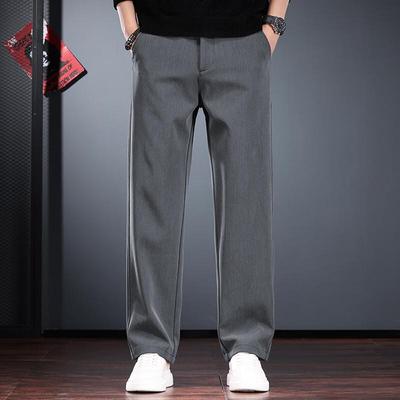 Men's Loose Straight Fit Casual Business Pants