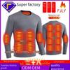 Smart Heating Underwear Set - Auto-Temperature Control, Winter Thermal Wear, Unisex Electric Warm Layer