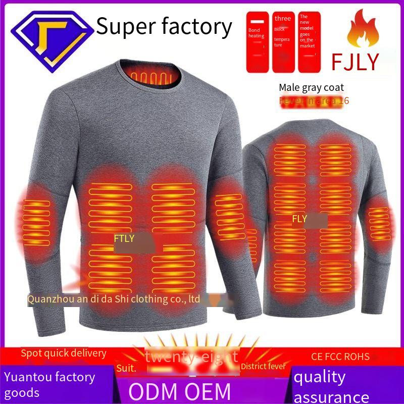 Smart Heating Underwear Set - Auto-Temperature Control, Winter Thermal Wear, Unisex Electric Warm Layer