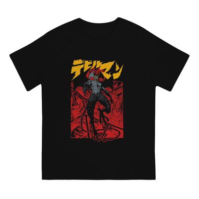 Devilman Crybaby Δημιουργικό T-Shirt για Άνδρες Ιαπωνική Δικτυακή Animation Βασικό T-Shirt με Λαιμόκοψη Ξεχωριστό Δώρο Ρούχα Εξωτερικού Χώρου