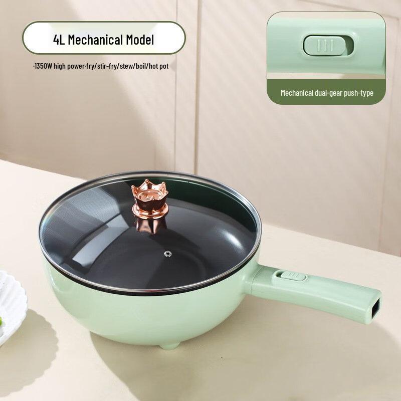 ZISIZ Multi-function Electric Hot Pot with Steamer (CN Plug)