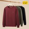 Men's Plus Size Long Sleeve Crew Neck Casual Sweatshirt