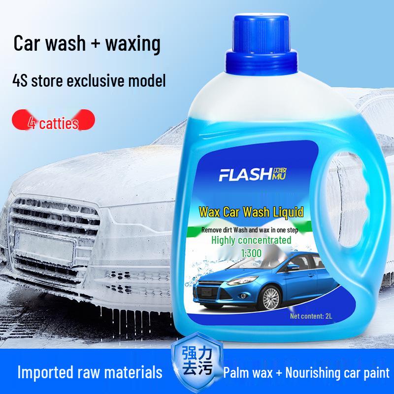 Manual Air Pressure Car Wash Foam Sprayer & Watering Foamer