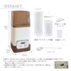 dadaz Yogurt Maker, Amazake Maker, Container, Sous Vide Cooker, Fermenter, Fermented Food Maker, 1L, Off-White [2025 New Model, Added Memory Function]