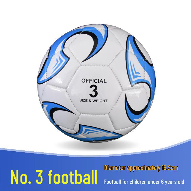 Beirong No. 3 Football