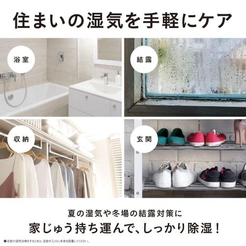 Panasonic Clothes Drying Dehumidifier Stone Gray F-YZVX60-H Equipped with Nanoe ~14 tatami Lightweight Basic Type