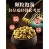 TongRenTang Dendrobium hoshanense 50g Erba Cinese