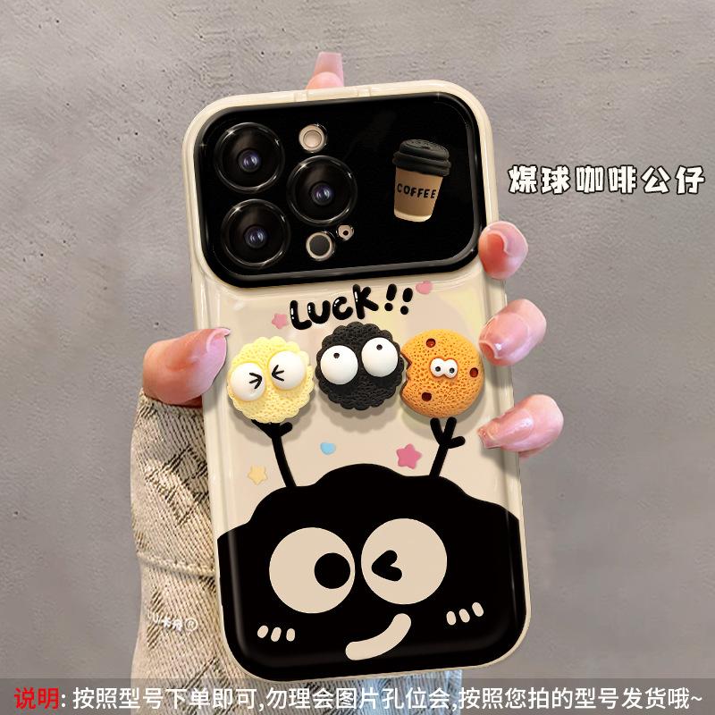 Coffee Briquettes Doll Lanyard Is Suitable for Apple 11 Large Windows Mobile Phone Case 11PRO Silicone Anti-drop 1 Flip Mirror