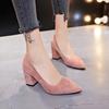 New Women Pumps Flock Sweet Thick High Heels Female Sexy Office Pointed Toe Dress Work Pump Cute Shoes Ladies Footwear