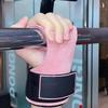 Berong Three-Layer Cowhide Fitness Lifting Straps