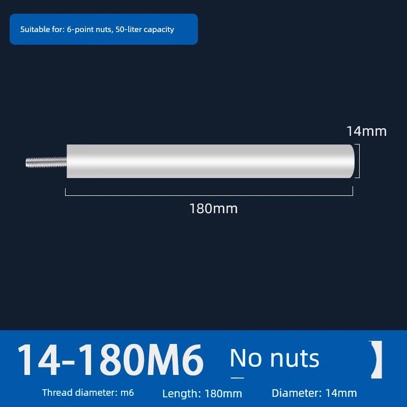 Suitable for Smith Water Heater Magnesium Rod Household 40/50L/60L/80L Drain Outlet Anode Rod Descaling Accessories